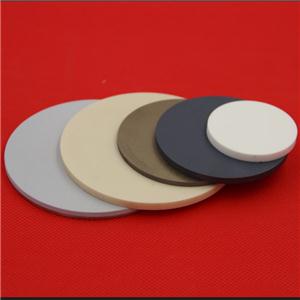 高纯钴，高纯钴粒，钴靶材，钴蒸发料，钴片，钴粉