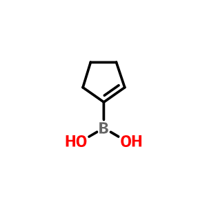 环戊烯-1-基硼酸