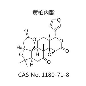 柠檬苦素；吴茱萸内酯