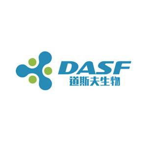 酞酸二甲酯