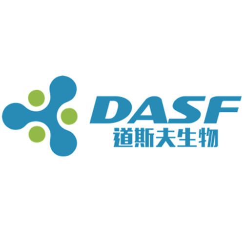 假马齿苋皂苷II