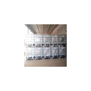 二甲胺水溶液；二甲胺