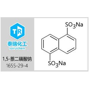 1,5-萘二磺酸钠 产品图片