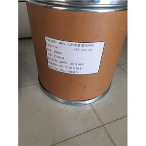 三羟甲基氨基甲烷（TRIS）