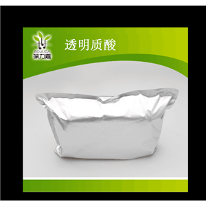 阳离子透明质酸