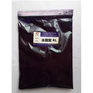 供应耐光永固紫RL