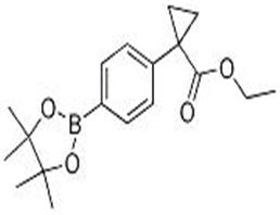 4-(1-乙氧羰基环丙基)苯硼酸频哪醇酯