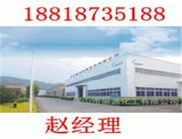 对氯间二甲苯酚PCMX