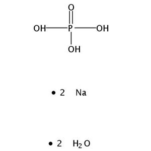 磷酸氢二钠二水物