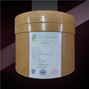 L-鸟氨酸盐酸盐