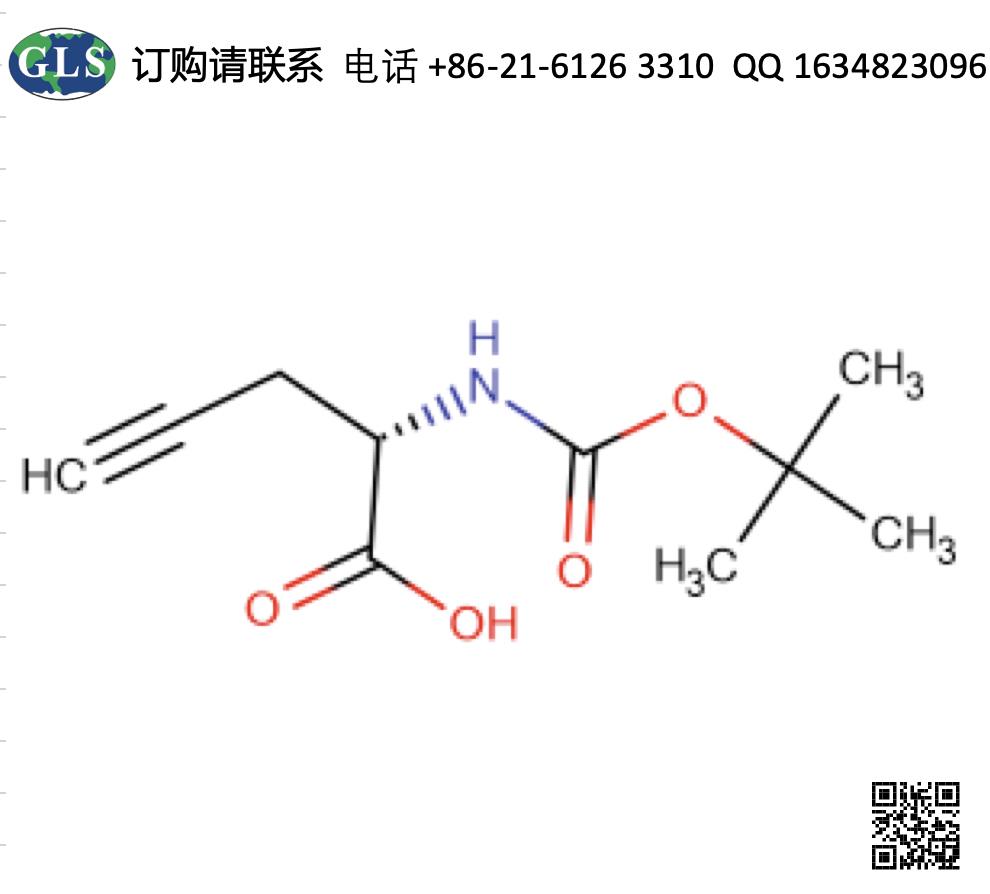 Hiqh quality/Low price supply (2S)-2-{[(tert-butoxy)carbonyl]amino}pent-4-ynoic acid, Boc-L-Pra-OH