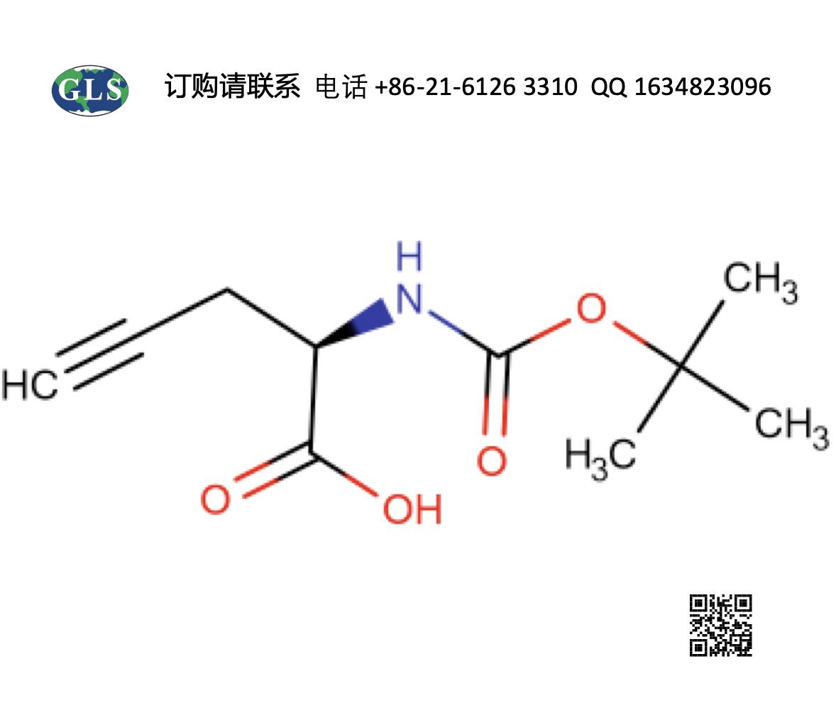 Hiqh quality/Low price supply (2R)-2-{[(tert-butoxy)carbonyl]amino}pent-4-ynoic acid, Boc-D-Pra-OH