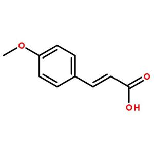 反-4-甲氧基肉桂酸