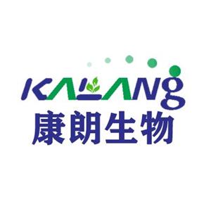 3-羟基丁酸