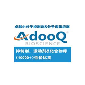 Linezolid (PNU-100766)