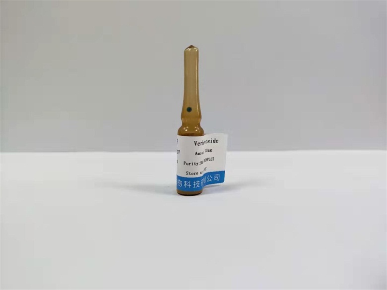 乌药醚内酯
