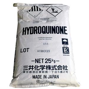 对苯二酚；1,4-苯二酚