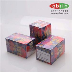 Annexin V-FITC试剂盒