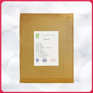 L-鸟氨酸盐酸盐