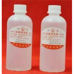 Ferric Chloride Solution（氯化铁溶液），10%