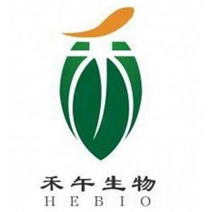 Diazene-1,2-diylbis(morpholinomethanone)