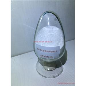 28高芸苔素内酯