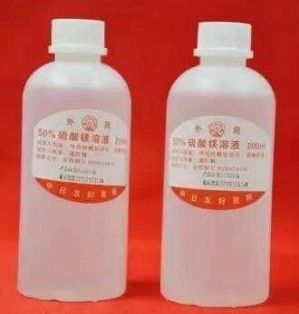 TCA Solution(三氯乙酸溶液),10%(W\/V),TCA S