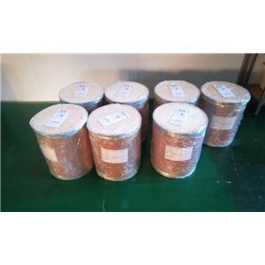 羟丙基倍他环糊精