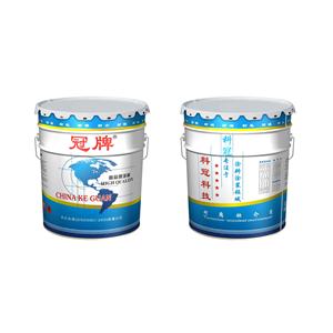 重庆环氧沥青漆厂|重庆环氧沥青漆厂家|环氧沥青漆生产厂家