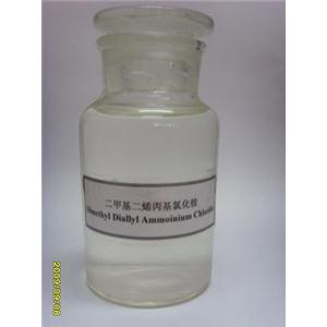 二甲基二烯丙基氯化铵
