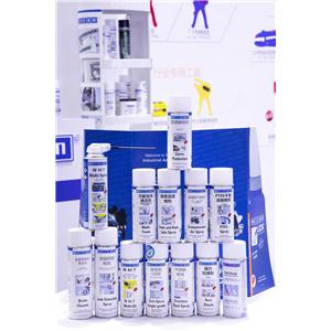 WEICON PTFE喷剂食品级