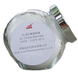DL酒石酸氢胆碱