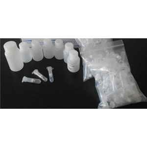 细菌内毒素标准品（2-20EU/只）