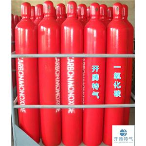 高纯一氧化碳、医用级一氧化碳、一氧化碳集中供应系统_开腾特气全网最低价