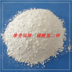 磷酸氢二钾（三水）