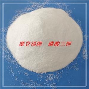 磷酸三钾；磷酸钾