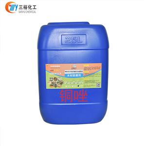 木材防腐剂（铜唑）