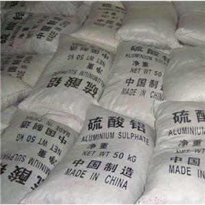 工业无铁粉状硫酸铝