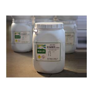 次氯酸钙（漂粉精）