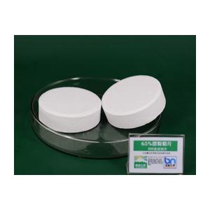 漂粉精片（次氯酸钙片）