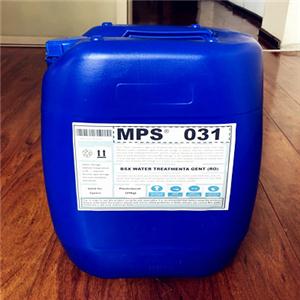 MPS31反渗透膜还原剂