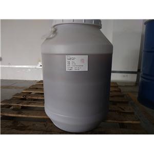 聚甘油-2 二聚羟基硬脂酸酯