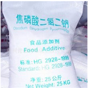 焦磷酸二氢二钠