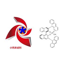 (R)-3,3'-双(9-蒽基)-1,1'-联萘酚磷酸酯