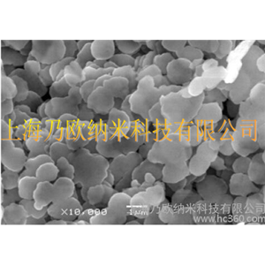 纳米银粉 球形银粉 片状导电银粉