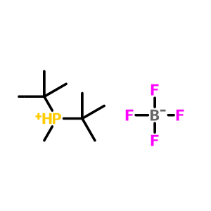 四氟硼酸二叔丁基甲基膦鎓盐