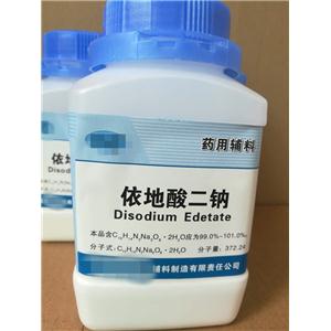 依地酸二钠