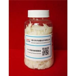 十八烷基伯胺醋酸盐 产品图片