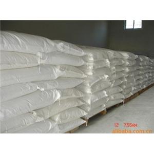 二硫化二异丙基黄原酸酯