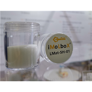 功能性靶向捕捉材料提纯级别